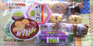 Japanese cake selection