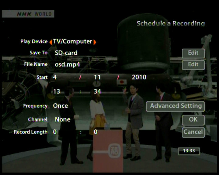 Neuros OSD screenshot - scheduling a recording