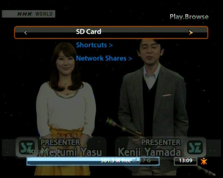 Neuros OSD screenshot - choosing your playback media