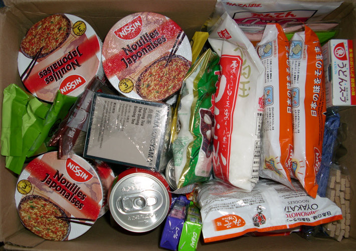 Japanese food in a cardboard box