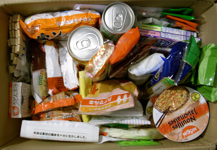 Box containing Japanese food.