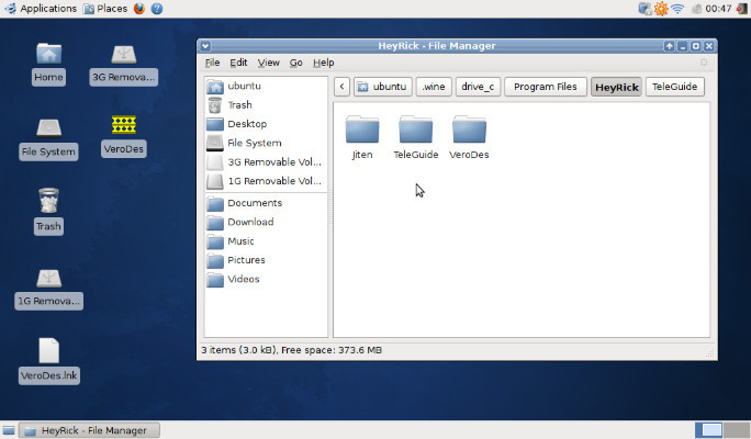 Ubuntu screenshot - folders.