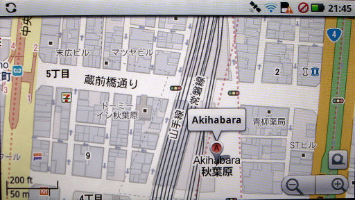Google Map, Akihabara